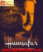 Humsafar 2000